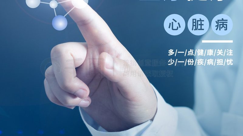 肠胃不好怎么调理？日常护理要点解析