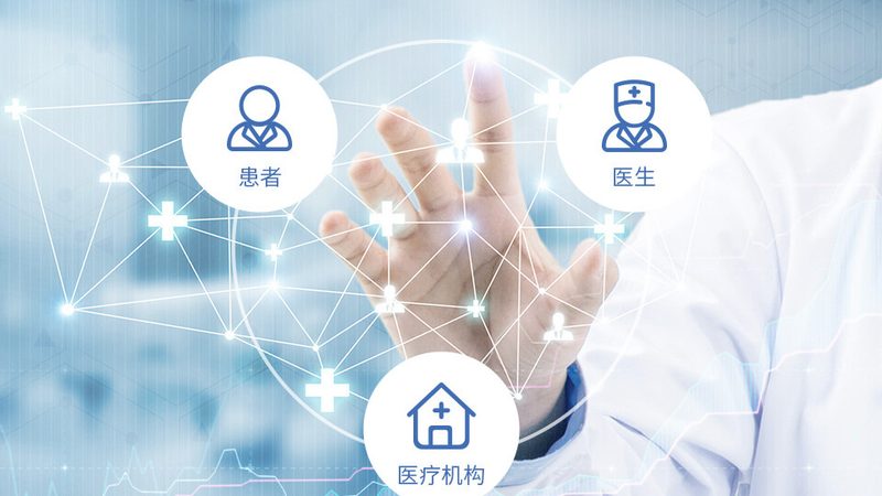 北京针灸理疗减肥医院排名